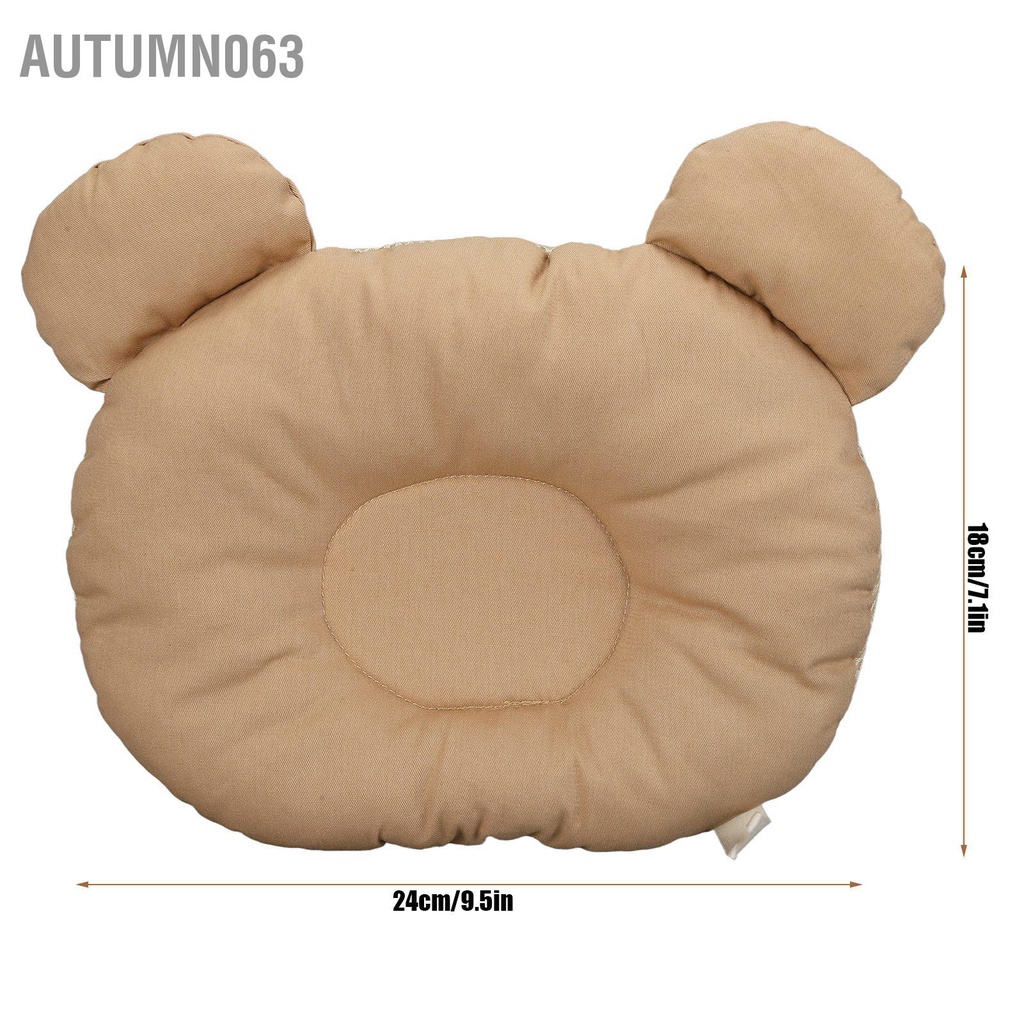 Gối cao Gối hỗ trợ định hình đầu trẻ sơ sinh mềm mại ngăn ngừa bằng 24*18cm Autumn063
