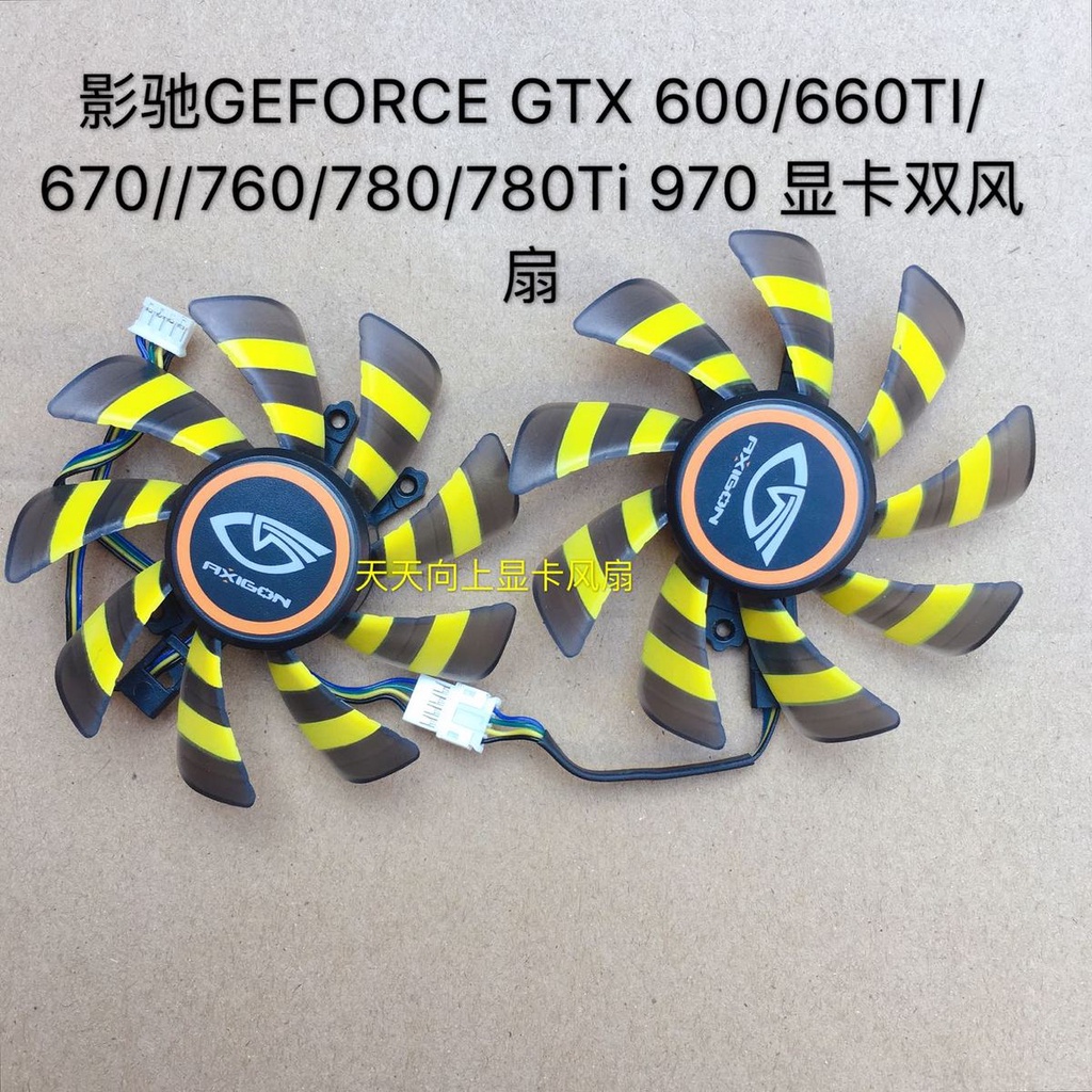 Bộ tản nhiệt GEFORCE GTX 600 / 660TI / 670 / / 760 / 780 / 780Ti 970 Card đồ họa Quạt kép