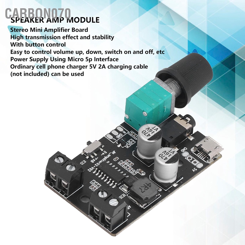 Hàng Sẵn Bảng mạch khuếch đại mini Đầu ra âm thanh nổi 2 Chế độ làm việc Mô-đun công suất cho loa rạp hát cửa hàng【Carbon070】