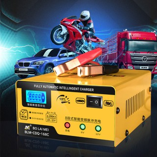 Đồ Chơi Xe Tải Thông minh