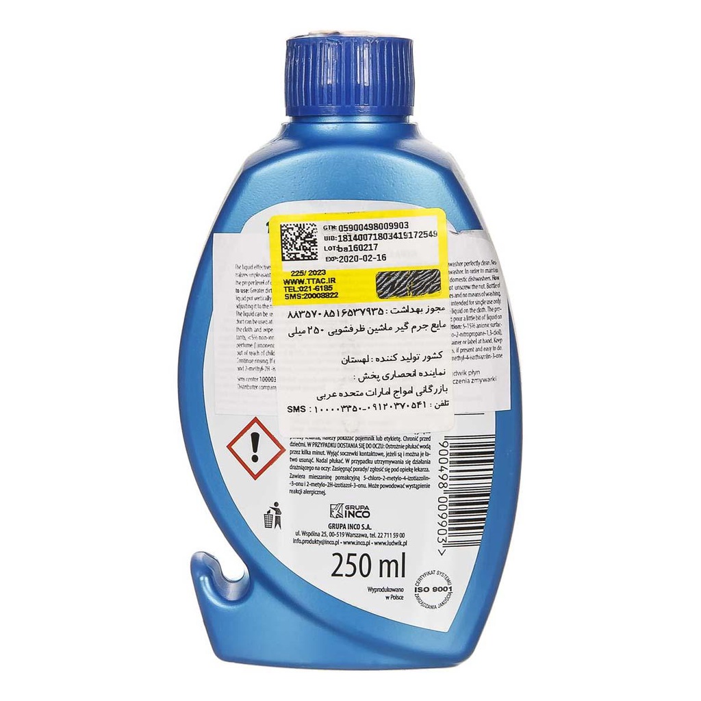 Dung Dịch Vệ Sinh Máy Rửa Bát Ludwik Thể Tích 250ml Trung Hòa Mùi Khó Chịu - Đánh Tan Chất Béo Cặn Bẩn