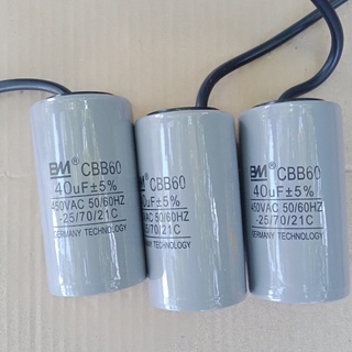 Tụ điện động cơ xoay chiều 40uF (mầu nâu , xanh)