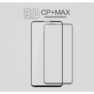 Kính cường lực Nillkin cho Samsung Galaxy S10E 3D CP+ Max Full màn hình chính hãng