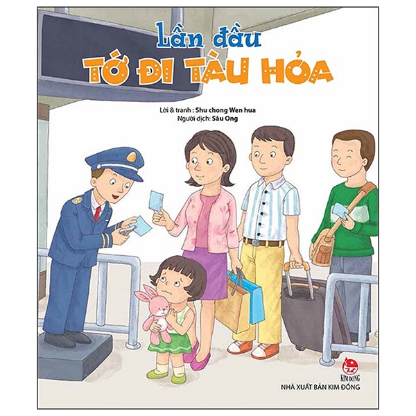 Sách - Lần Đầu Tớ Đi Tàu Hỏa (Tái Bản 2019)