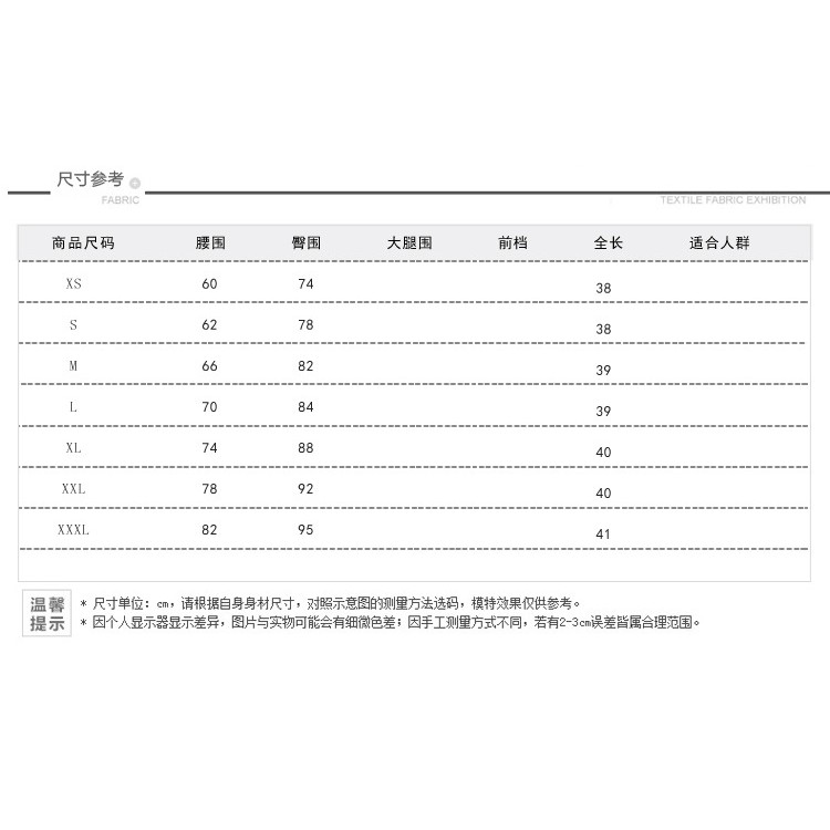 Chân váy jean đuôi cá | BigBuy360 - bigbuy360.vn