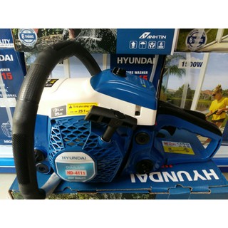 Máy cưa xích xăng Hyundai HD-4111