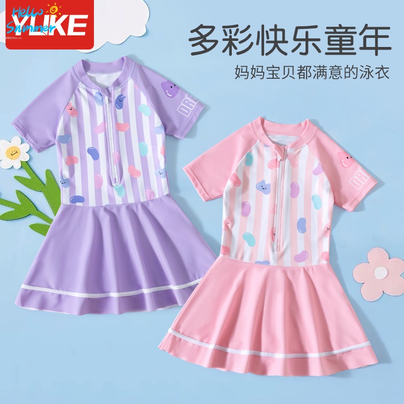 Bộ Đồ Bơi Một Mảnh Khô Nhanh Chống Nắng Dành Cho Bé Gái 3-15 Tuổi