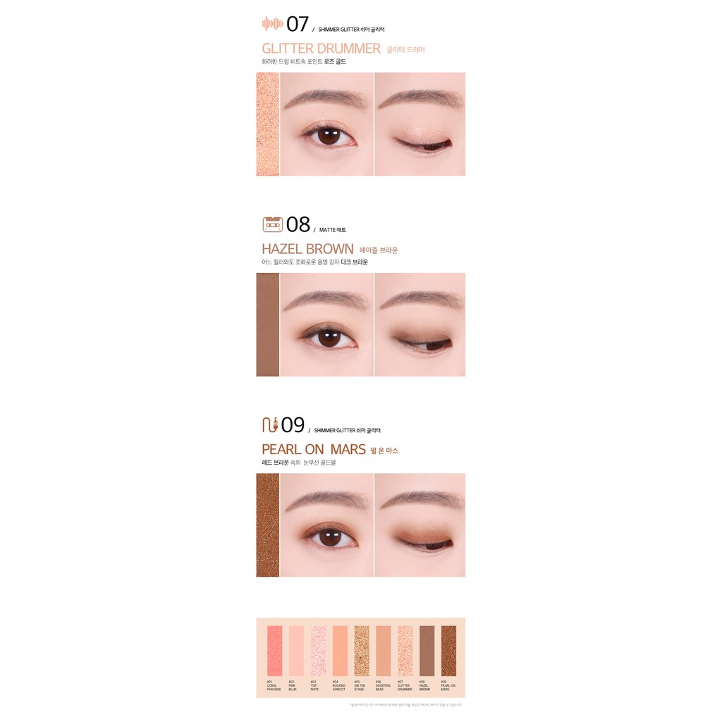 Bảng Phấn Trang Điểm Đa Năng Merzy Bite The Beat Shadow Palette Pop In Mood