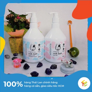 Sữa tắm con bò waston thái lan