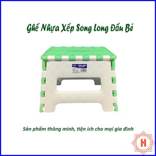 Ghế nhựa xếp SONG LONG đẩu bé siêu chắc chắn { H }