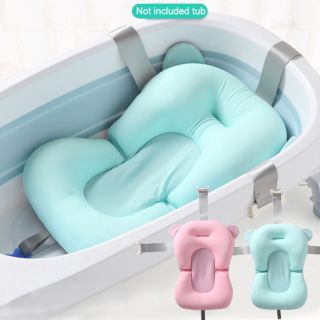 Đệm bồn tắm cho trẻ sơ sinh