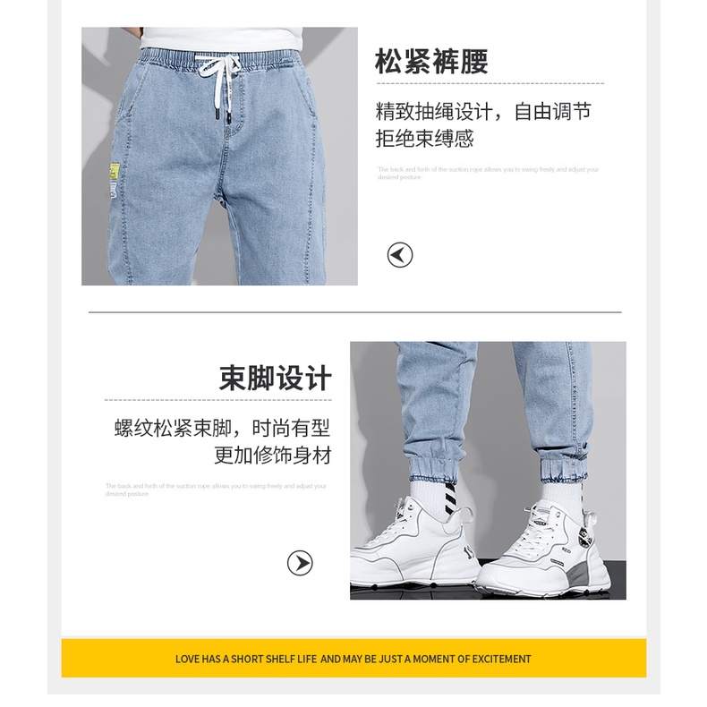 Quần Jean Ống Rộng Dài Đến Mắt Cá Chân Phong Cách Đường Phố Mới Mùa Xuân Hè Cho Nam Sinh