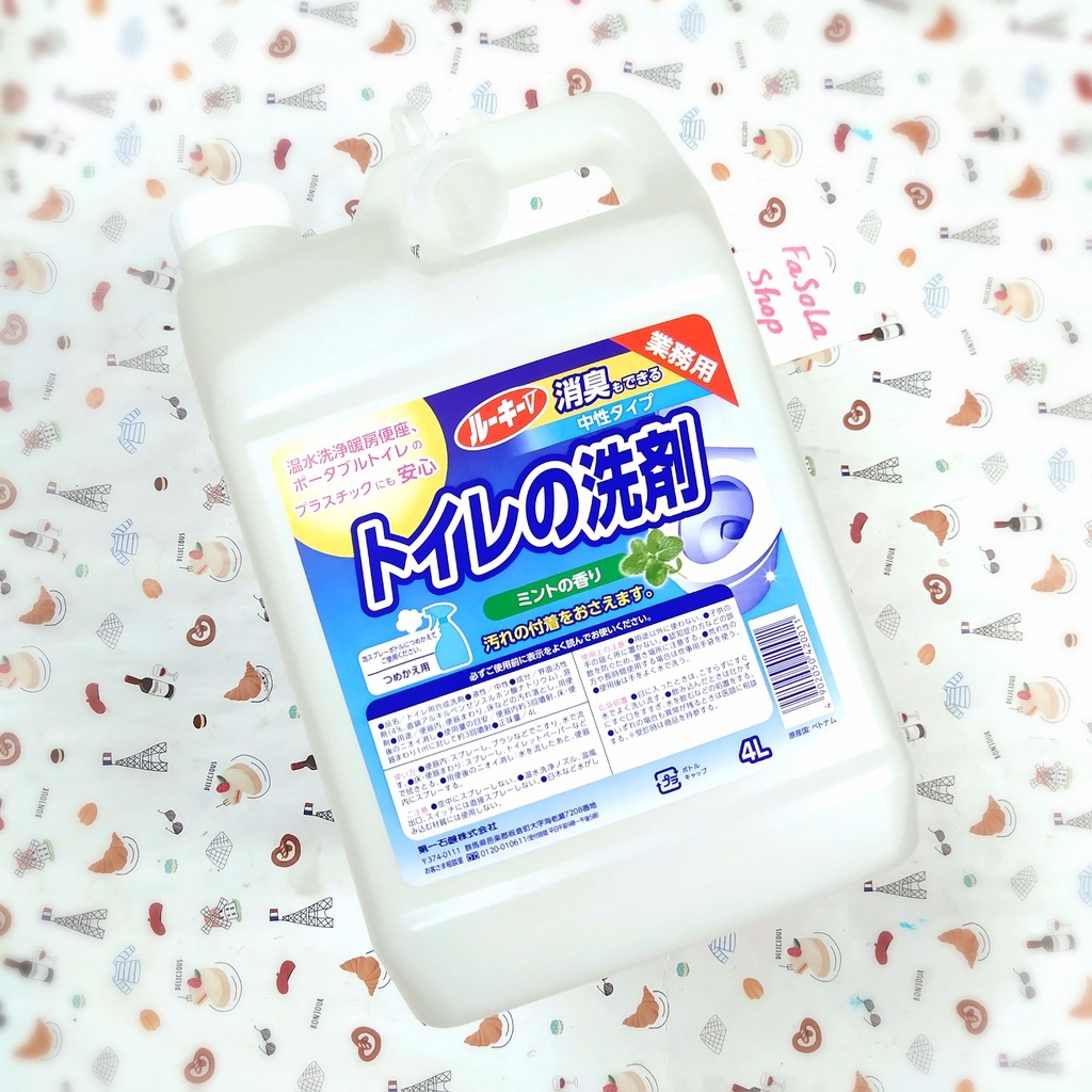 [ĐỐNG ĐA, HN - HỎA TỐC] Nước vệ sinh toilet trung tính WAI ROOKIE 4000ml xuất Nhật bạc hà wc Daiichi Sekken detergent