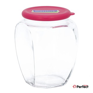 Hũ thủy tinh GLASSLOCK Ip531L 815ml