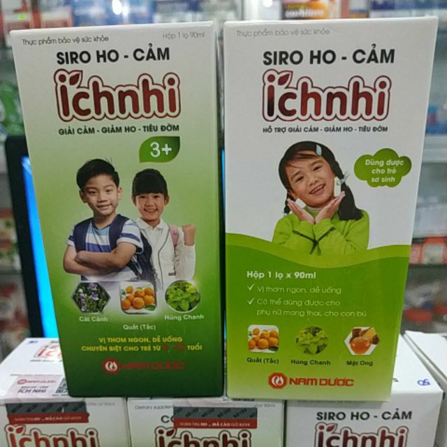 ✅Siro Ho - Cảm Ích Nhi✅ giải cảm- giảm ho - tiêu đờm