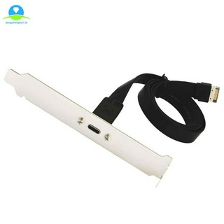 Front Panel Header Extension Cable,Type E to Type C Cable(50cm) N7VN
