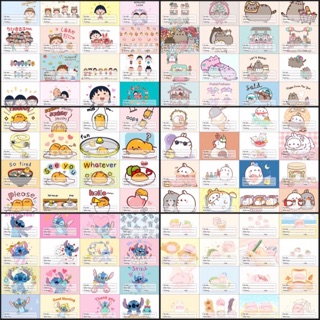 Sét 16 nhãn vở cute , nhãn vở dễ thương nhiều mẫu