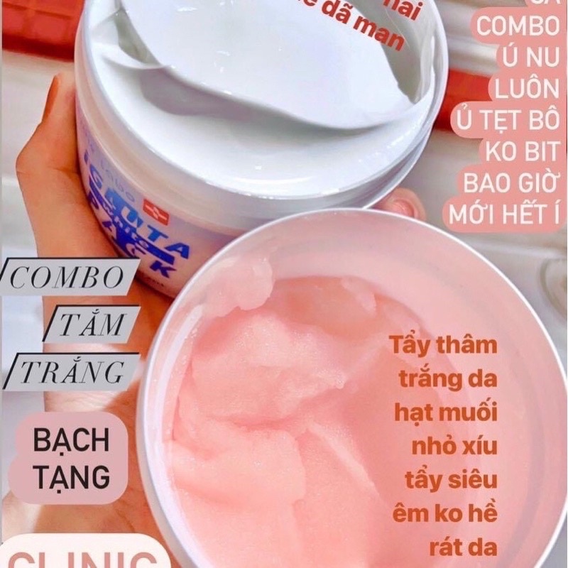 Mặt nạ ủ trắng bạch tạng igluta white pack nhật bản