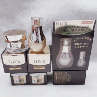 Chống lão hóa cao cấp Serum + kem Elixir Enrich