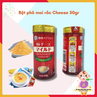 🛑FreeShip🛑 Phô Mai Rắc Nhật Bản Cho Bé - Nội Địa Nhật
