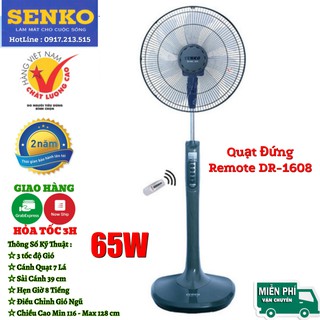 QUẠT ĐỨNG ĐIỀU KHIỂN TỪ XA SENKO DR1608 (65W)
