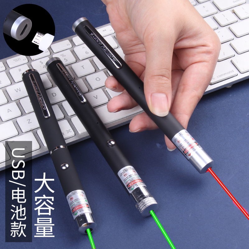 Bút chiếu tia laser hồng ngoại sạc USB siêu sáng công suất cao tiện lợi