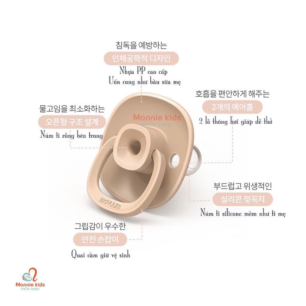 TI GIẢ MOYUUM SILICON CAO CẤP, CHỐNG VẨU , CHỈNH NHA NỘI ĐỊA HÀN 0M+ , 6M+
