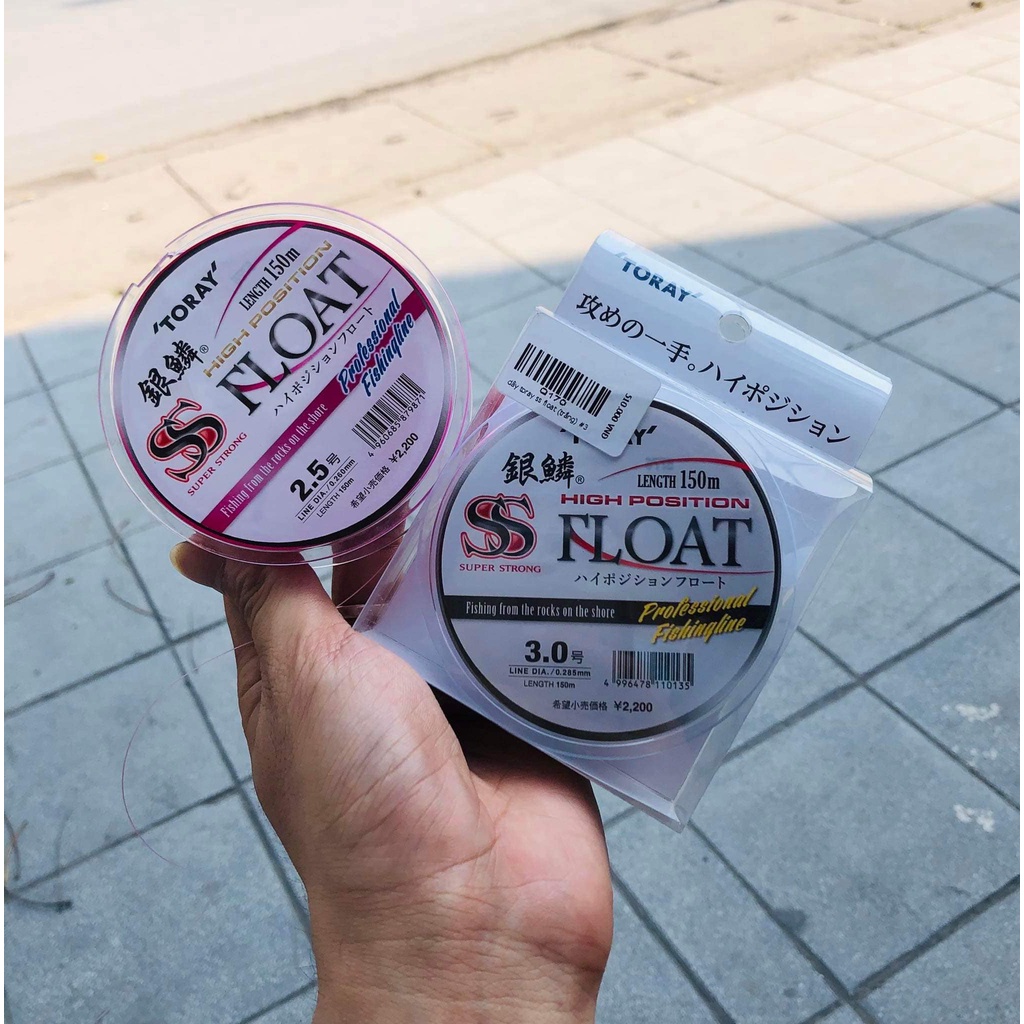 Dây trục câu cá TORAY SS FLOAT