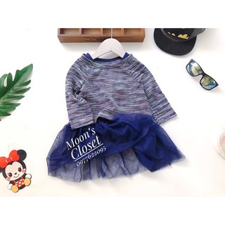 Sét váy áo Peppa&Julie size 2y-6y (form nhỏ)