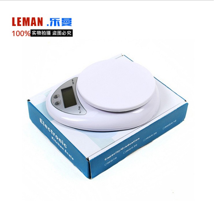 (Tặng 2 Pin) Cân Điện Tử Để Bàn 5KG, Cân Điện Tử Thực Phẩm Nhà Bếp Electronic Kitchen Scale WH - B05 5KG 7hitech