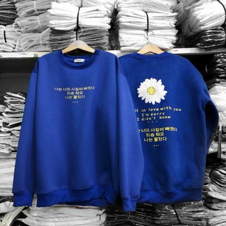Sweat hoa cúc