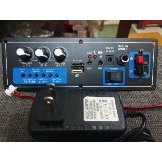 Mạch loa kéo 80w 335A