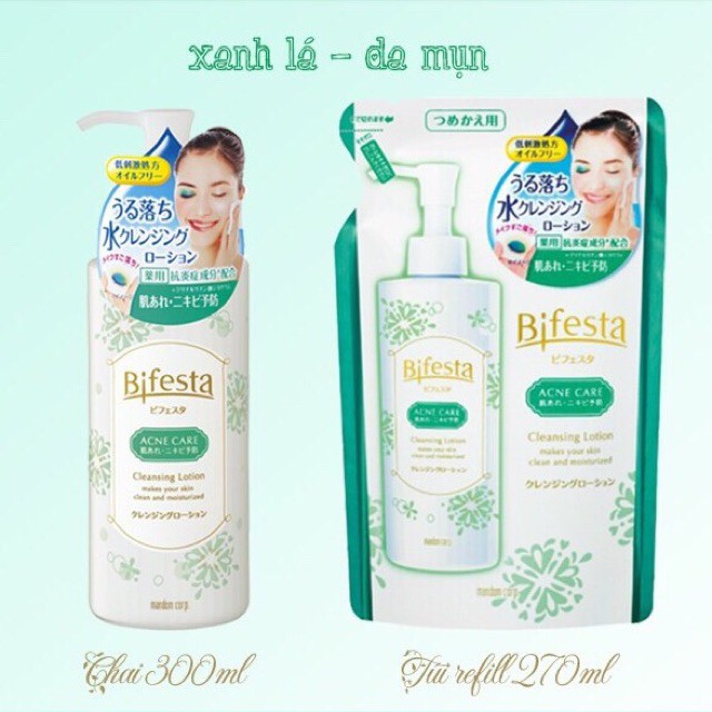 (Mẫu mới 2021) Nước Tẩy Trang Bifesta Cleansing Lotion 300ml có Bill nội địa nhật | BigBuy360 - bigbuy360.vn
