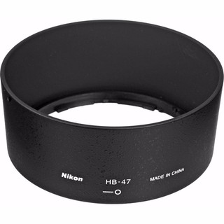 Hood hb-47 for nikon 50af-s, 501.4g