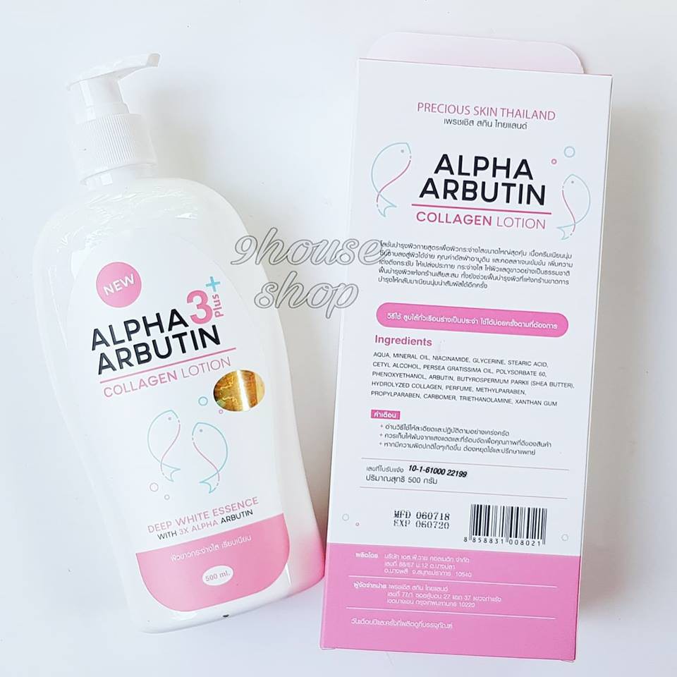 Sữa Dưỡng Trắng Da Alpha Arbutin Collagen Collagen Lotion 3+ Plus 500ml