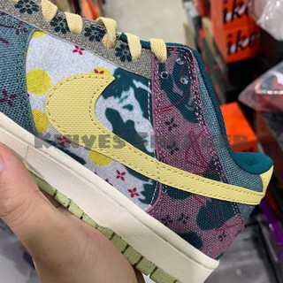 Giày Air Dunk Low " Lemon Wash " [Best Quality]