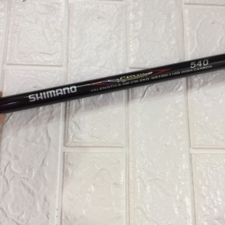 Cần câu cá ISO  SHIMANO  hỗ trợ máy đủ size -