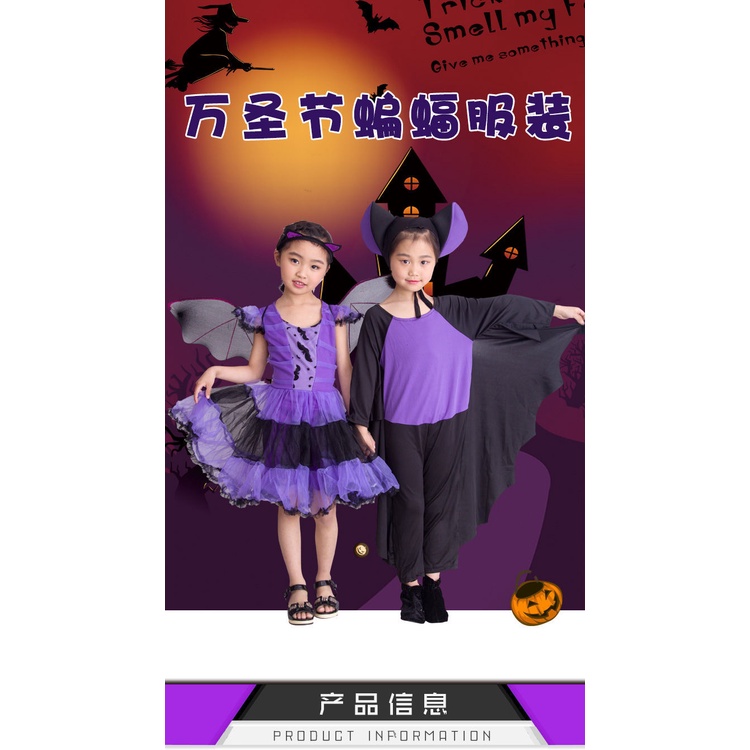 Trang Phục Hóa Trang Halloween Con Dơi Dễ Thương Cho Bé