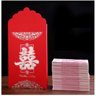 BAO LÌ XÌ LỚN