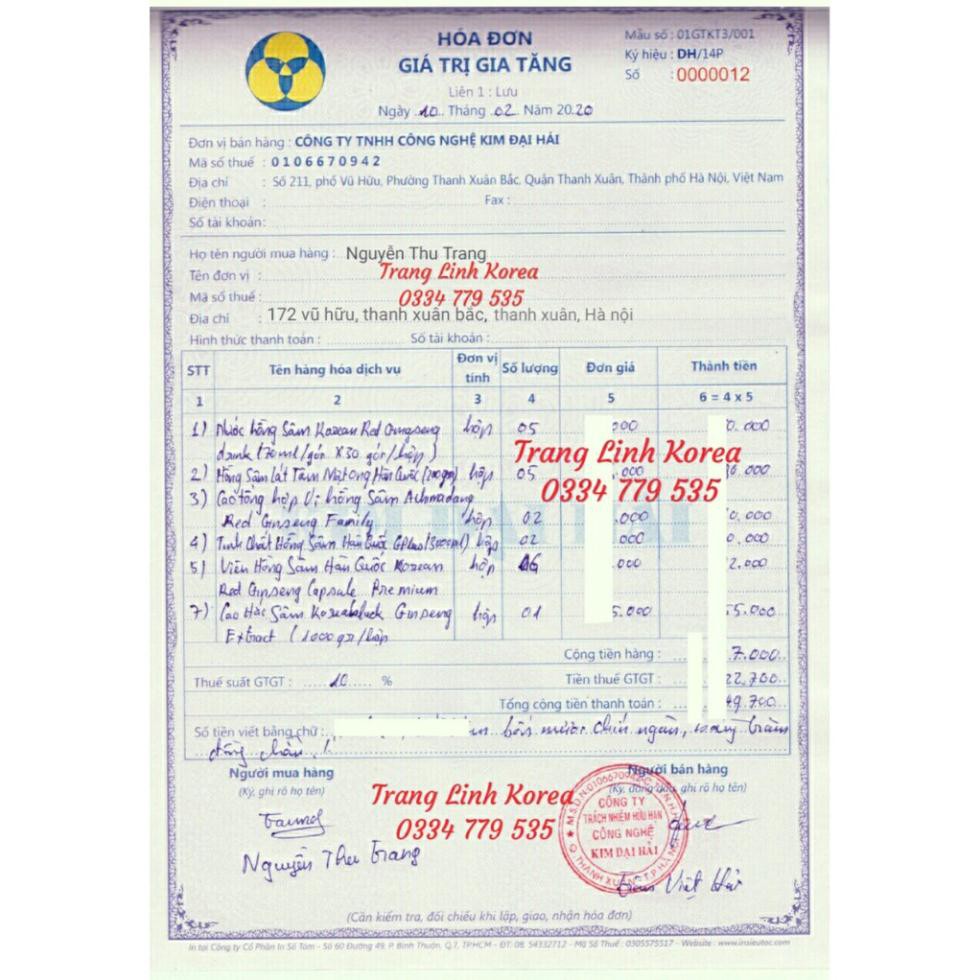 Cao Hắc Sâm Cao Cấp Hàn Quốc Korea Black Ginseng Extract, Hũ 1kg | BigBuy360 - bigbuy360.vn