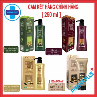 Dầu Gội Dược Liệu NGUYÊN  XUÂN chai vòi 250ml, Dầu Xả Dược Liệu Nguyên Xuân
