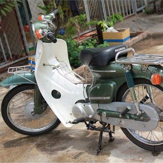 Mặt nạ logo CUB 81.