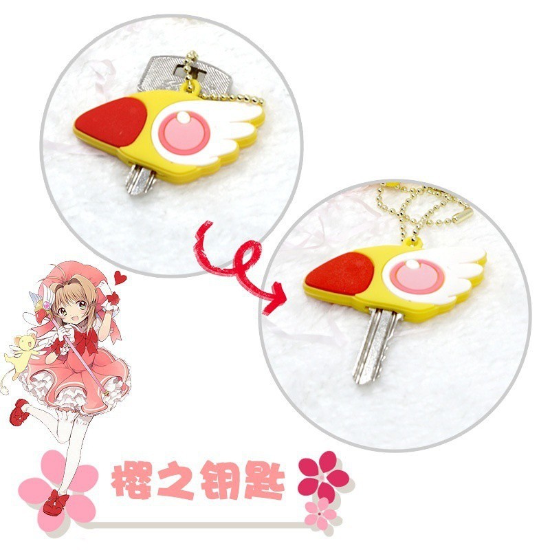 Nút silicon gắn bảo vệ đầu chìa khóa xe hơi kiểu dáng hoạt hình Sakura dễ thương