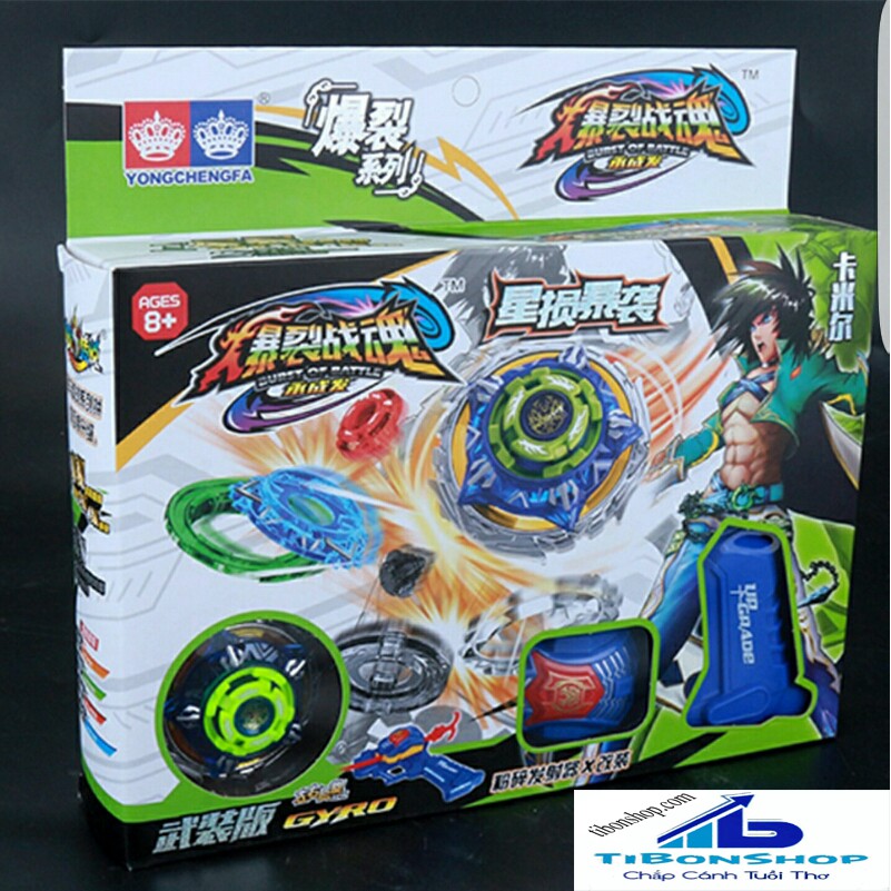Con Quay Vô Cực BEYBLADE-1
