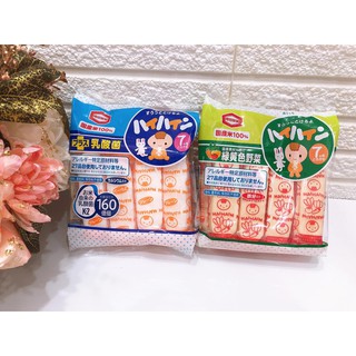 Bánh gạo tươi Haihain, Bánh ăn dặm  Nhật  Bản cho bé từ 7 tháng tuổi
