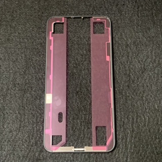 Ron ép kính điện thoại XSM