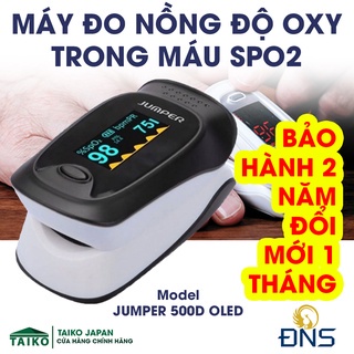 Máy đo spo2 kẹp ngón Jumper 500 - Máy đo nồng độ oxy trong máu và nhịp tim