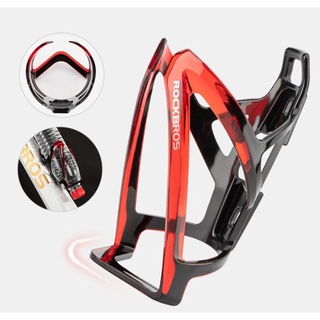 Gọng bình nước xe đạp rockbros bc017