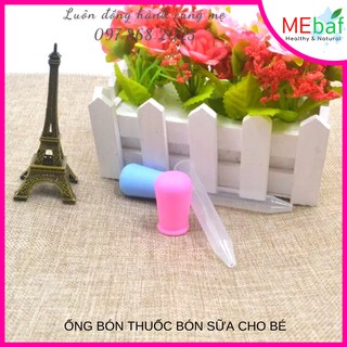 Ống Uống Sữa - Ống Bón Thuốc Cho Bé