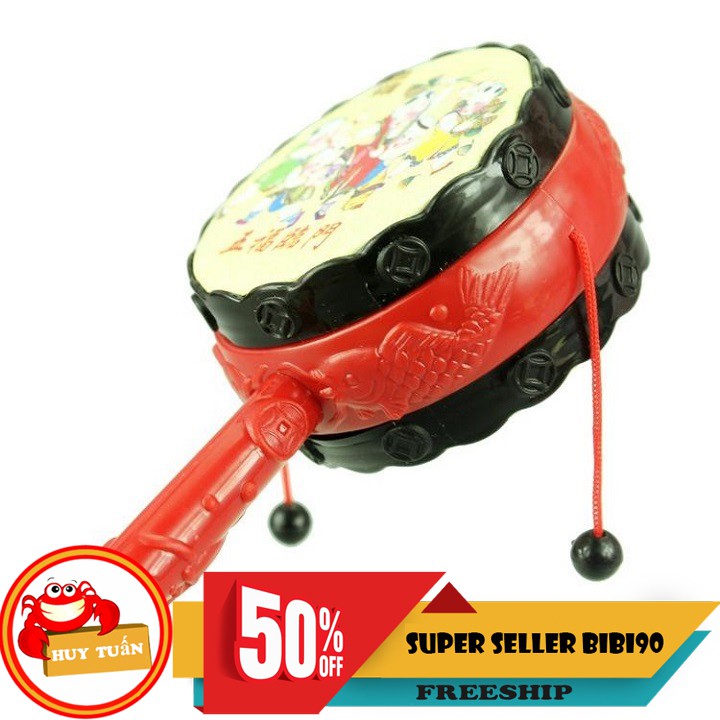 Trống lắc đồ chơi cho trẻ em
